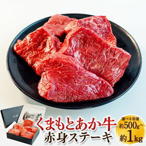 yӂ邳Ɣ[ŁzIׂeʁ܂Ƃ ԐgXe[L v1kgi200g×5jEv1kgi250g×4jEv500gi250g×2j    Xe[L Ԑg Ⓚ Y F{Y B F
