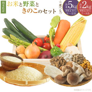 yӂ邳Ɣ[ŁzIׂeʁyߘa7NxYzF{ijŶĂƌF{Y̖؂Ƃ̂ āi2kg/5kgjE؁̂i7`8i/11`12ij  Pꌴ Ђ̂Ђ WK