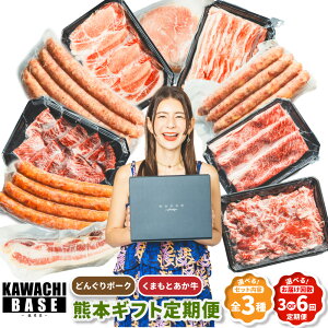 �y�ӂ邳�Ɣ[�Łz���I�ׂ����ցE�Z�b�g���e���y�N3��E6�����A������ցz�X�U���k���I�ԌF�{�M�t�g �ǂ񂮂�|�[�N / ���܂��Ƃ����� / �������Ƃǂ񂮂�|�[�N�Z�b�g 1������ 3�� 6�� ��