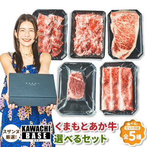 �y�ӂ邳�Ɣ[�Łz���I�ׂ�Z�b�g���e���X�U���k���I�I �u���܂��Ƃ������v �T�[���C���X�e�[�L / �T�[���C���X�e�[�L�E���I�q���X�e�[�L�Z�b�g / �����[�X���؂� / �����[�X�ē� / �ؗ��� 