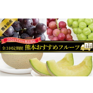 �y�ӂ邳�Ɣ[�Łz�y�N3�����ցz�F�{�������߃t���[�c�����D�i�Ԃǂ��Z�b�g�E�V���C���}�X�J�b�g�E�������j 3�F�Ԃǂ� �u�h�E ���� �}�X�J�b�g �A�[���X������ �t���[�c �������� �ʕ� 