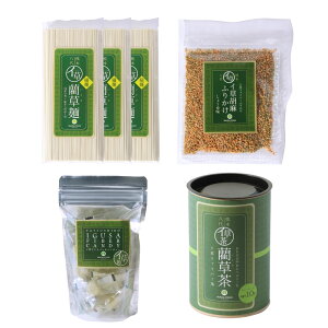 yӂ邳Ɣ[Łz Hׂ邢IZbg a 160g×3 CӖӂ肩 45g×1 a 80g×1 a 110ܓ v4Zbg  ˗ ߂ ӂ肩   A   N 