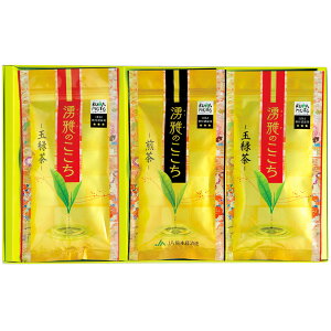 yӂ邳Ɣ[ŁzN̂ Oc ʗΒ 2{  1{ v3{Zbg 80g×3{ v240g Β  F{Y t  { ܂ƊitFؒ Mtg ݔ 蕨 F{  yVX