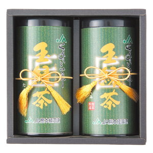 yӂ邳Ɣ[ŁzF{ X̂܂ʗΒuv 2ʃZbg 150g×2 v300g Β  F{Y t  { Mtg 蕨 F{ 