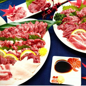 yӂ邳Ɣ[ŁznhZbg 1.1kg  ng 200g ng 200g nԐg 400g nt^GS 200g nREl 100g ^150mlybg{gt nh ΂ n Ƃ Ƃ Ԑg 