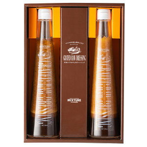 yӂ邳Ɣ[Łz肨낵hbVO 320ml×2{Zbg 1 v640ml  hbVO T_   \[X r {g Mtg 蕨 B F{ 