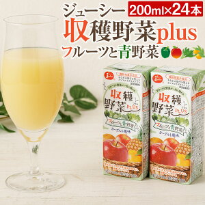 yӂ邳Ɣ[ŁzW[V[nplust[cƐ 200ml×24{ v4.8L W[V[ [[ ؃W[X t[cW[X [Og @\\Hi H@ pbN 