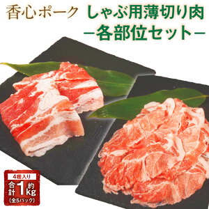 yӂ邳Ɣ[ŁzyS|[Nzԗp؂ eʃZbg v1kgi200g×5pbNj ܂̓Ef×2E[X×1E[X×1Eo×1 ؓ  Ԃ Ⓚ F{Y Y B 