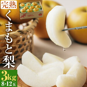 yӂ邳Ɣ[Łzn ܂Ɨ 3kg 8-12ʁiKELEH̒{̂̂IjȂ iV a ʕ  ʎ t[c {  Mtg Y B F{ ①  