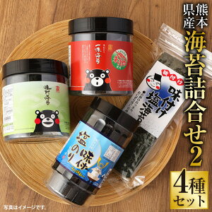 �y�ӂ邳�Ɣ[�Łz�C�� �l����2 ����イ�Ƃ�s������񖡕t���̂� ���t���̂� ���܃��� ���t�̂� �ꖡ�̂� 4�� �m�� ���C�� ���t�C�� ���ɂ��� ���͂� ���܂� �`���b�N�t ���� �Z�b�g �l��