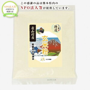 yӂ邳Ɣ[ŁzyNPOxzIĕ 500g×2 v1kg  I RVqJ YR ĕ L@JAS Oet[ ͕ pE_[ Y B F{ 