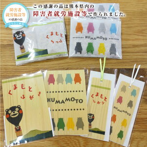 yӂ邳Ɣ[ŁzF{fUC Ђ΃`bv ͂  Zbg v8_ v150g ܃ LN^[ \oqo qo  G lߍ킹 l 蕨 Mtg Xe[Vi[ B F{