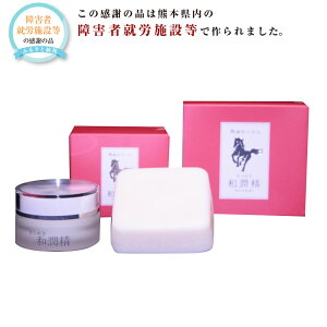 yӂ邳Ɣ[Łz߂aN[1E߂a΂1Zbg lߍ n n o[ Ό Ō`Ό ێ N[ XLPA  Sg  RX nhN[ v