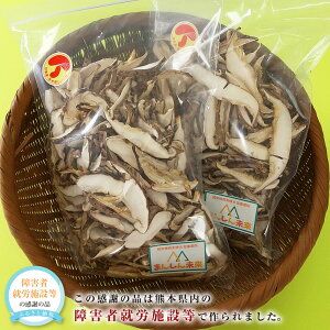 yӂ邳Ɣ[ŁzF{erY XCX  ؃VC^P 125g×2 v250g ő  VC^P ő  ̂ LmR Jbg o` _V F{  yVX[p[SA