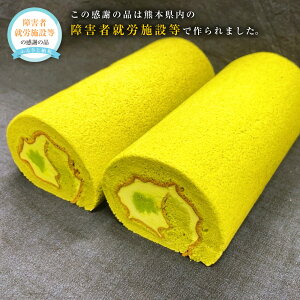 yӂ邳Ɣ[ŁzȂ [P[L 2{ 450g×2{ xԎY P[L mَq XC[c fU[g َq  N[ yY Mtg  Ⓚ F{ 