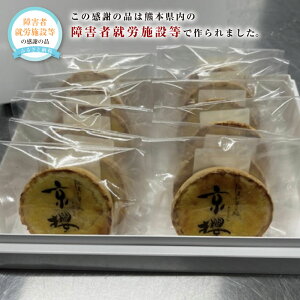 yӂ邳Ɣ[ŁzȂ^g 10 75g×10 v750g ^g َq َq Ăَq ĉَq XC[c Ⓚ B F{ 