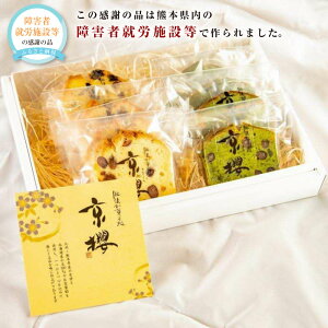 yӂ邳Ɣ[ŁzNJgJ[ƖJgJ[ 58g×12 v696g َq َq ĉَq Ăَq JgJ[  Ⓚ B F{  yVX[p[SALE 9J