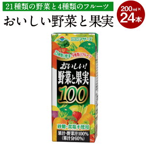 yӂ邳Ɣ[Łz؂Ɖʎ 200ml 24{ v4,800ml 4.8L 100W[X ~bNXW[X W[X k pbN 퉷 B F{  yVX[p[SALE 9J