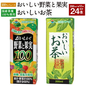 yӂ邳Ɣ[Łz؂ƉʎƂ̃Zbg v24{ 200ml×e12{ v4,800ml 4.8L 2 Zbg 100W[X ~bNXW[X k  Β Yt pbN ۑ