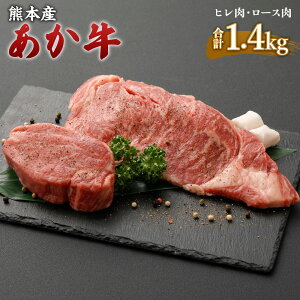 yӂ邳Ɣ[ŁzF{Y Xe[Lp  q4(600g) [X4(800g) 2 v1.4kg  a Xe[L ubNybp[Et Ⓚ Zbg lߍ킹 Hה BY F{ 
