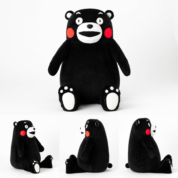 楽天市場】【ふるさと納税】くまモン ぬいぐるみ 大 高さ 65cm 重さ 
