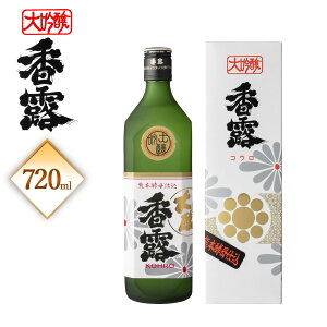 yӂ邳Ɣ[Łz I  720ml 1{  F{yd AR[x 16`17x {  AR[  yVX[p[SALE 9J