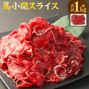 yӂ邳Ɣ[Łz n XCX 1kg n n   ɂ Ԑ؂ א؂ XCX Jbg F{Y Y Ⓚ  yVX[p[SALE 9J