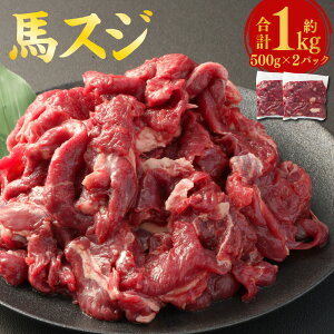 yӂ邳Ɣ[Łz nXW 1kg 500g×2pbN n n    ɂ XW pbN F{ Ⓚ 