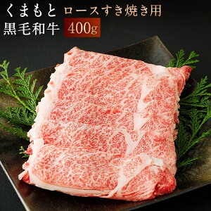 yӂ邳Ɣ[Łz ܂ƍјa [XĂp 400g Y BY F{Y [X Ăp    Mtg a 蕨 j Ⓚ  yVX[p[SALE 9J