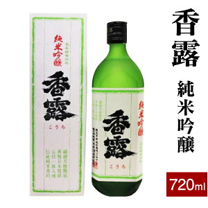 yӂ邳Ɣ[Łz I ċ 720ml {   H AR[ B F{ 