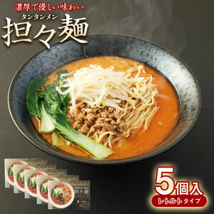 yӂ邳Ɣ[Łz SX 5 (1:550g) v:2.75kg SX ݂  { X[v ǂ|[N ? F{s  n O  蕨 Mtg 