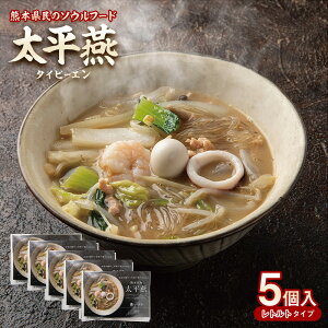 yӂ邳Ɣ[Łz  5 (1:650g) v:3.25kg ^Cs[G F{y tJX[v tJ ͂邳 F{s  n O  蕨 Mtg 