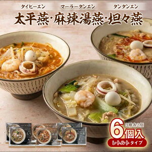 ピータンの人気商品 通販 価格比較 価格 Com