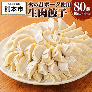 yӂ邳Ɣ[Łz F{Y ΂̌N|[NR Lq 10×8pbN v80 119g Lq 傤 MEU Lq  ؓ   y  Y BY F{sY Ⓚ  yV