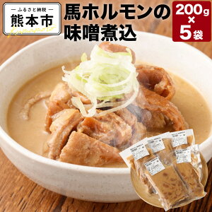yӂ邳Ɣ[Łz nz̖Xύ 200g×5 nz Xύ z Y F{Y 쒬 Ⓚ  yVX[p[SALE 9J