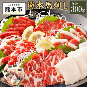yӂ邳Ɣ[Łz F{nh Zbg v300g Ԑg ~g t^GS ^eK~ nh nh n n  Zbg 4 B F{ F{s Ⓚ 