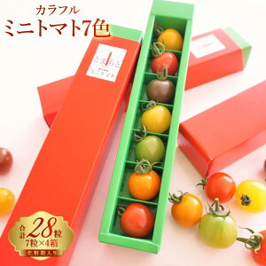 yӂ邳Ɣ[Łz 7FJt~jg}g4Zbg  ~jg}g v`g}g n Mtg{bNX ϔ VN lߍ킹 T_ XC[c  ① Mtg 蕨 Y F{ B 