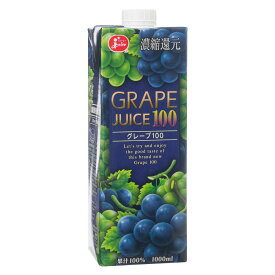 【ふるさと納税】 グレープ100 計6L（1L×6本） ぶどう ブドウ 葡萄 レッドグレープ ホワイトグレープ ブレンド 100％ フルーツ くだもの 果物 果実 紙パック ジュース 飲料 国産 熊本県 熊本市 送料無料