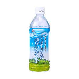 yӂ邳Ɣ[Łz ܂Ƃ̖LȐ v12Li500ml×24{j hRnVR   500ml ybg{g  ~lEH[^[ EH[^[ Y F{ F{s 퉷ۑ 퉷 