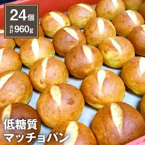 yӂ邳Ɣ[Łzᓜ}b`p 24 v960g(40g×24) ^JᓜX YOSHIPAN p ubh 哤 ς ^pN _CGbg Jbg  ĂÂ Â Y