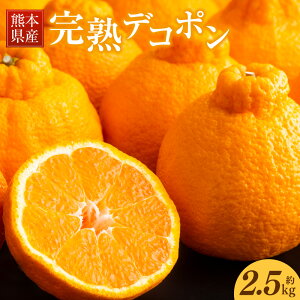 yӂ邳Ɣ[Łz F{Y nfR| 2.5kg 10`12 1ʂ200g`250g fR| k ʕ t[c  Y B F{ 퉷ۑ  y2026N3{`3{\z