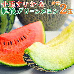 yӂ邳Ɣ[Łz ʃXCJ ЂƂ肶  smK[ 1.5kgȏ O[ 1.6kgȏ 2ʃZbg v3.1kgȏ   ʕ t[c Y BY F{Y F{sY 
