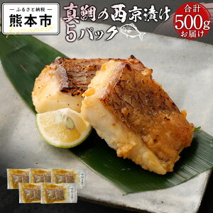 yӂ邳Ɣ[Łz ^ ؂g Ђ 5pbN 500g   N ؐg {B Ⓚ  Ă F{ V  yVX[p[SALE 9J
