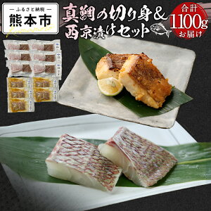 yӂ邳Ɣ[Łz ^̐؂g&ЂZbg ^ ؂g 6pbN 600g Ђ 5pbN 500g Zbg 1100g F{ V Ⓚ {B  H  yVX[p[SALE 9J