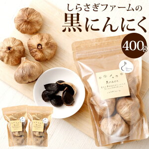 yӂ邳Ɣ[Łz 炳t@[̍ɂɂ 400g ɂɂ K[bN n N V |tFm[ A~m_ jjN  yVX[p[SALE 9J