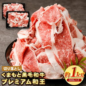 yӂ邳Ɣ[Łz܂ƍјa v~Aa ؂藎Ƃ 1kg 1000g 500g×2 F{Y јa јa a F{ ܂    u J[  yVX[p[SALE 9J