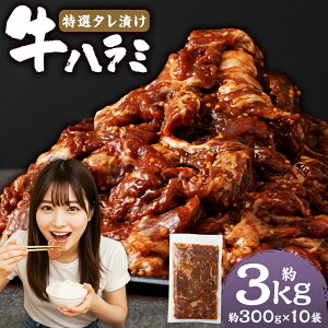 yӂ邳Ɣ[Łzy󂠂zqIׂIƗeʁrpN|n~ I^Ђ or tȂ 300g or 900g or 1.2kg or 1.5kg or 3kg 5000~ ` 30000~ 5000~ ` 3~ n~   ^
