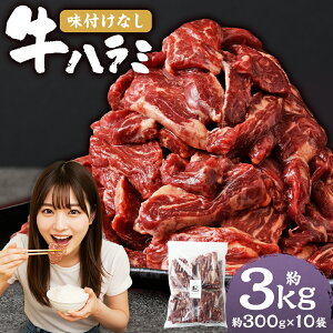 yӂ邳Ɣ[Łzy󂠂zqIׂIƗeʁrpN|n~ I^Ђ or tȂ 300g or 900g or 1.2kg or 1.5kg or 3kg 5000~ ` 30000~ 5000~ ` 3~ n~   ^