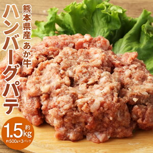 yӂ邳Ɣ[Łz F{Yno[Ope 500g×3 v1.5kg no[O pe ~` ԋ     y O   Ⓚ F{Y Y  yVX