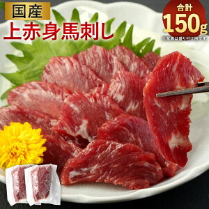 yӂ邳Ɣ[Łz Y Ԑg nh 75g×2 v150g ^ 낵Itnh n    ܂ ܂ F{Y Ⓚ  yVX[p[SALE 9J